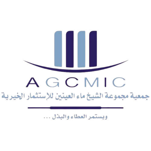 AGCMIC